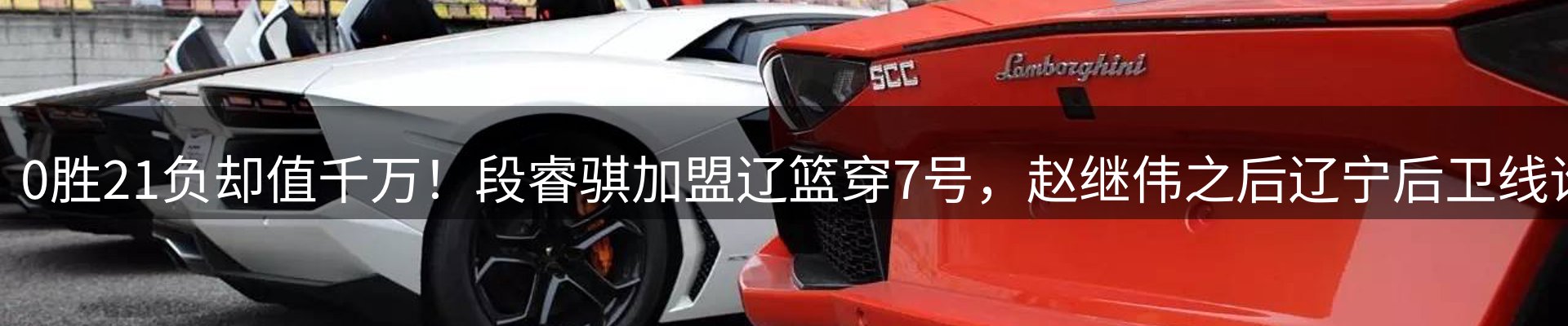 内页banner